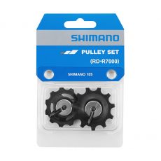 Shimano 105 RD-R7000 rissapyörät