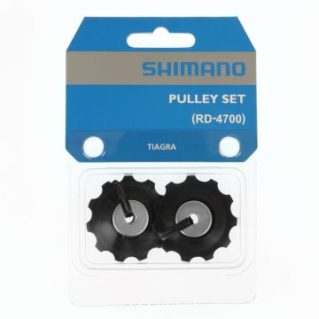 Shimano Tiagra 4700 Rissapyörät